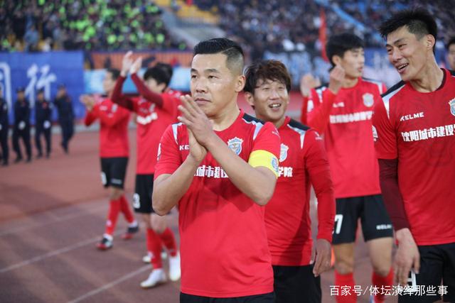 拜仁提前四轮卫冕德甲 向“六冠王”迈进